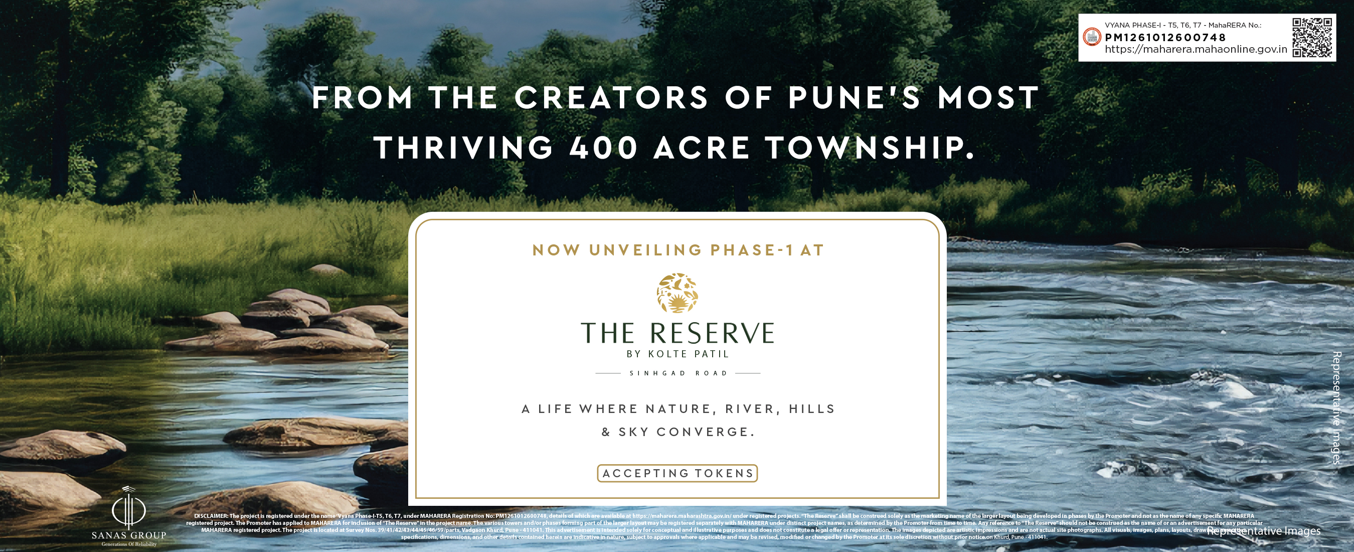 The Reserve by Kolte Patil — Sinhgad Road, Pune — facade view
